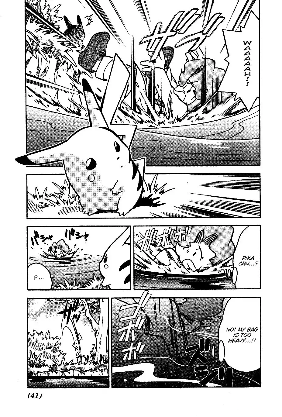 Pokemon Adventures Chapter 43 7